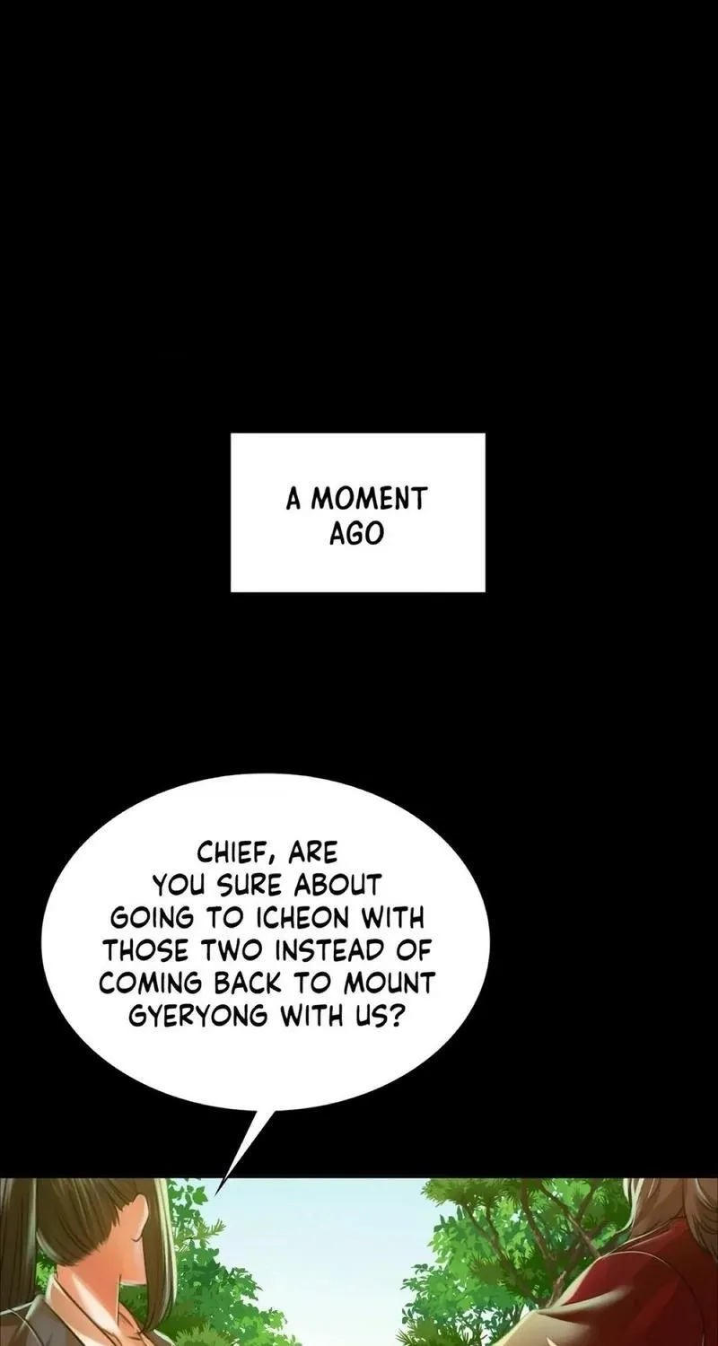 Teacher's Pet (Neck Pillow) Chapter 45 page 53 - 
