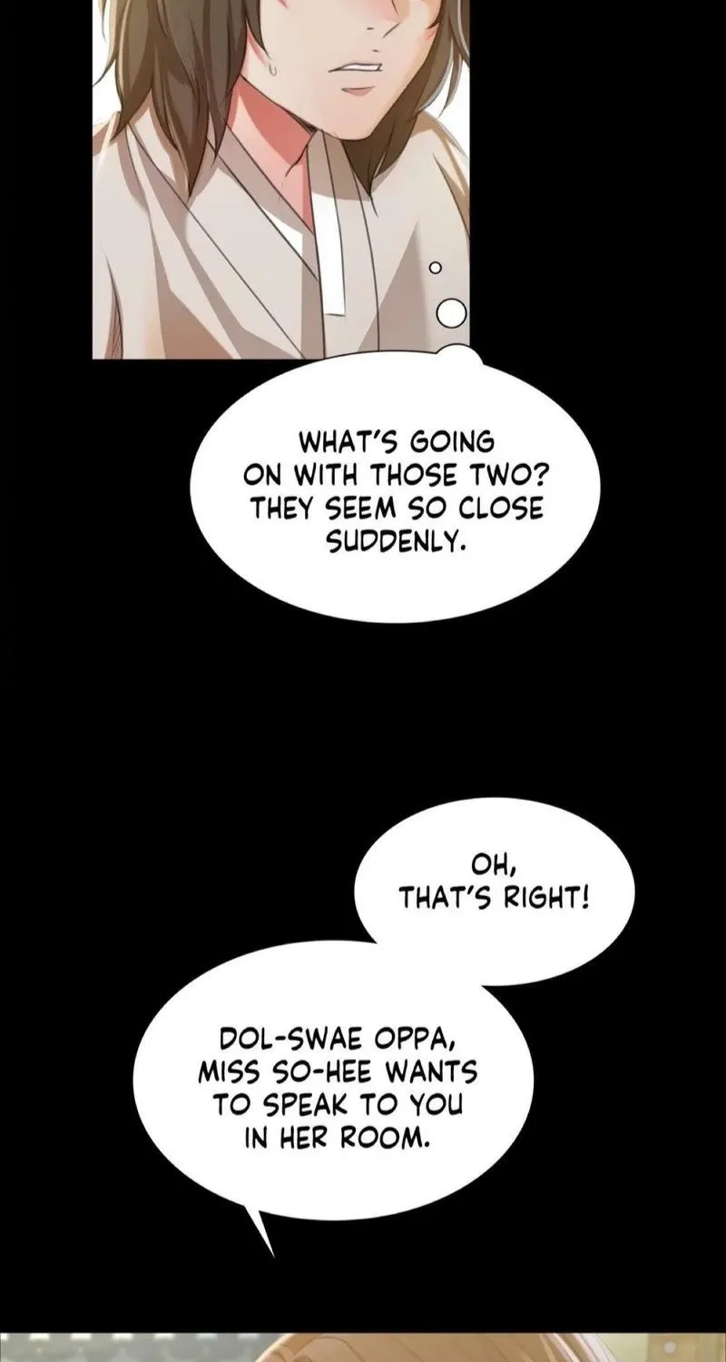 Teacher's Pet (Neck Pillow) Chapter 45 page 83 - 