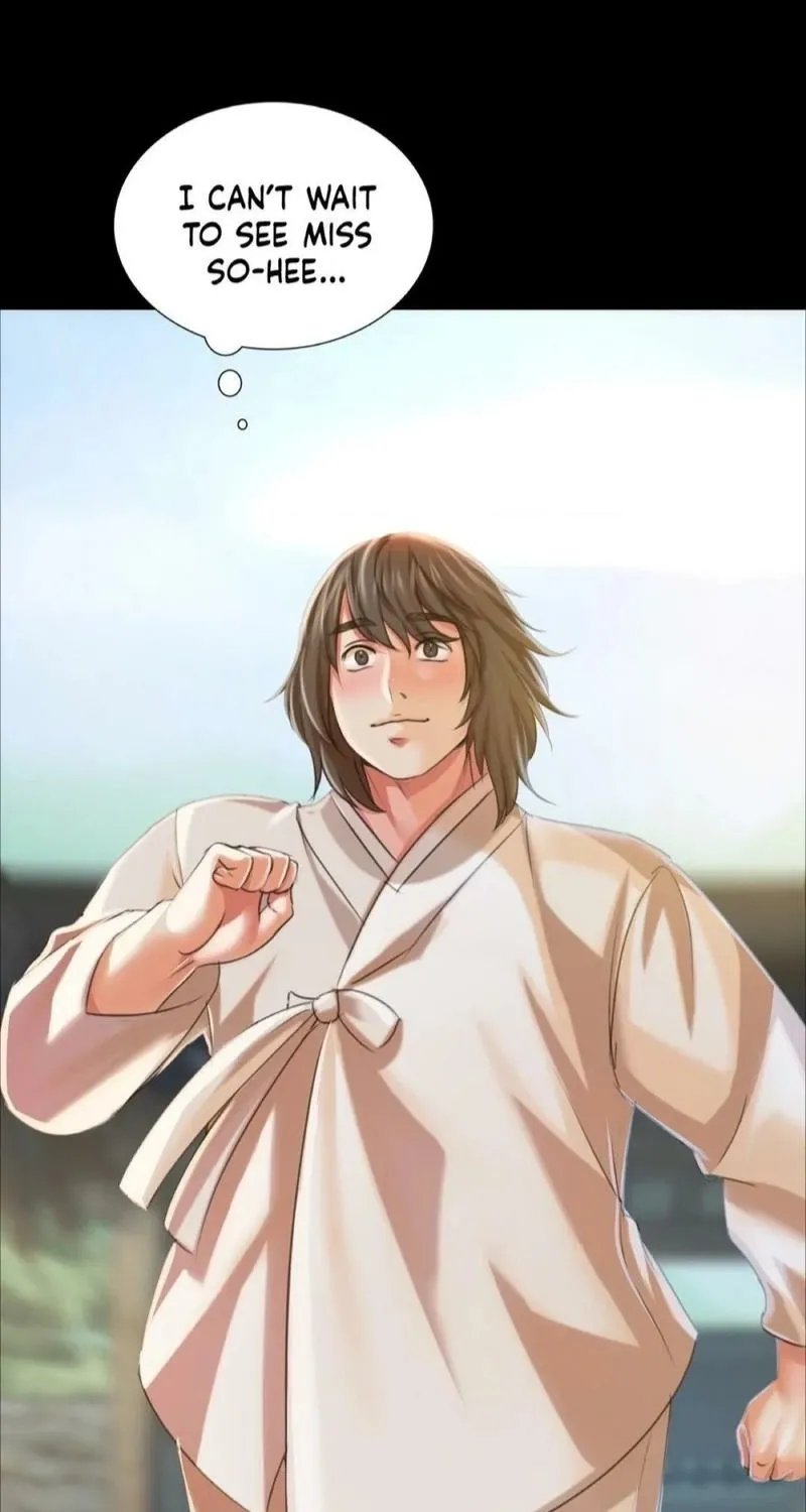 Teacher's Pet (Neck Pillow) Chapter 45 page 87 - 