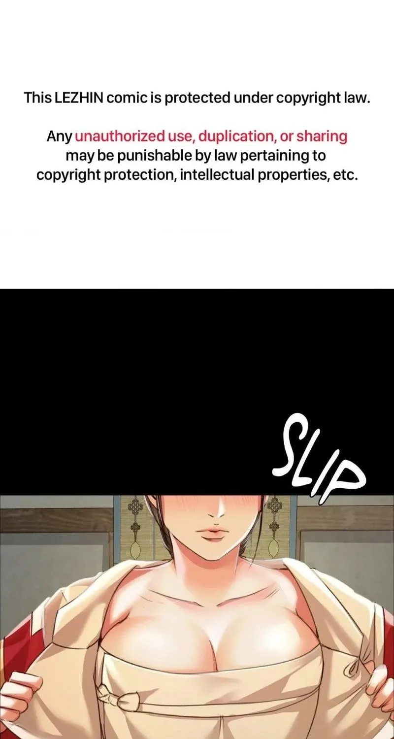 Teacher's Pet (Neck Pillow) Chapter 46 page 1 - 