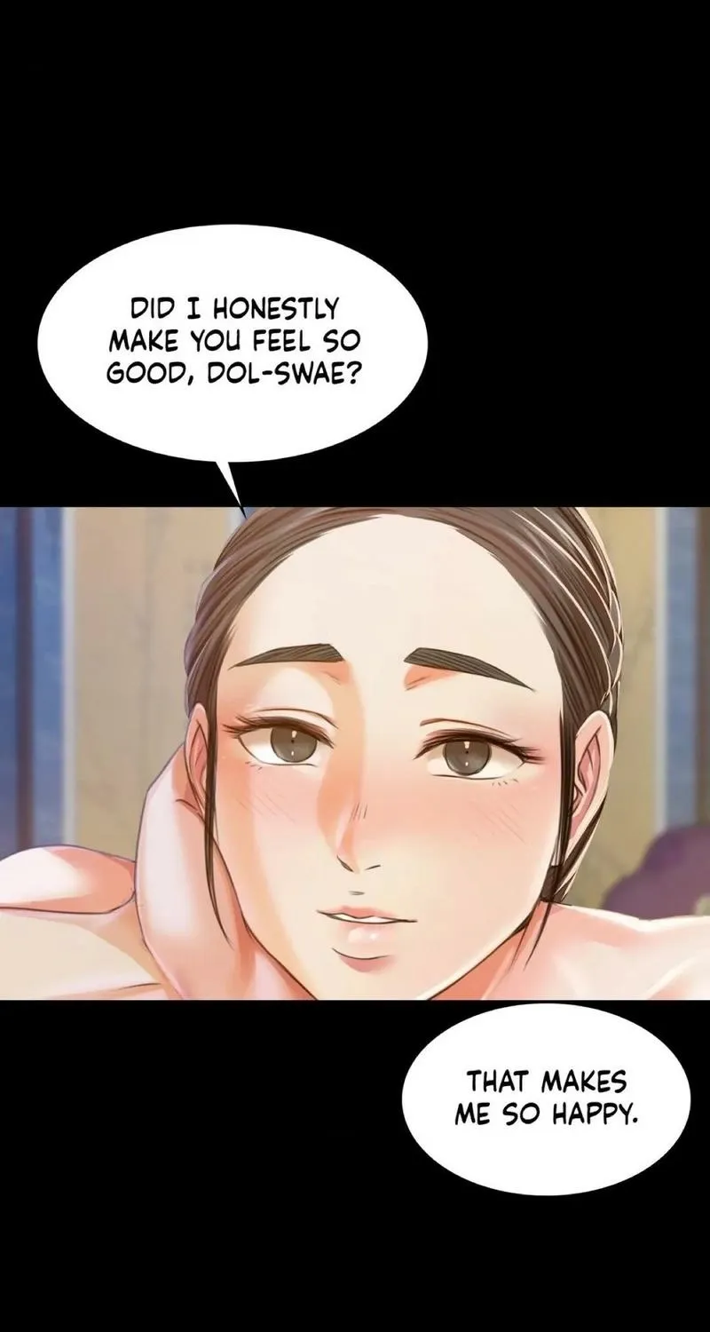 Teacher's Pet (Neck Pillow) Chapter 46 page 41 - 