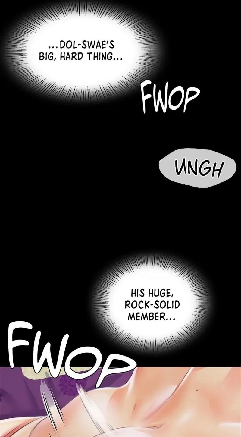 Teacher's Pet (Neck Pillow) Chapter 46 page 75 - 