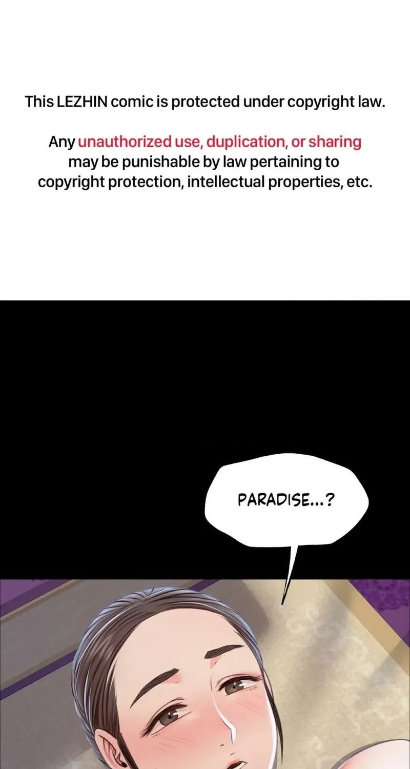 Teacher's Pet (Neck Pillow) Chapter 47 page 1 - 