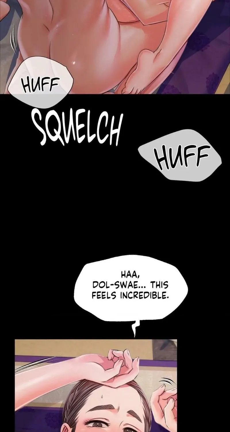 Teacher's Pet (Neck Pillow) Chapter 47 page 18 - 