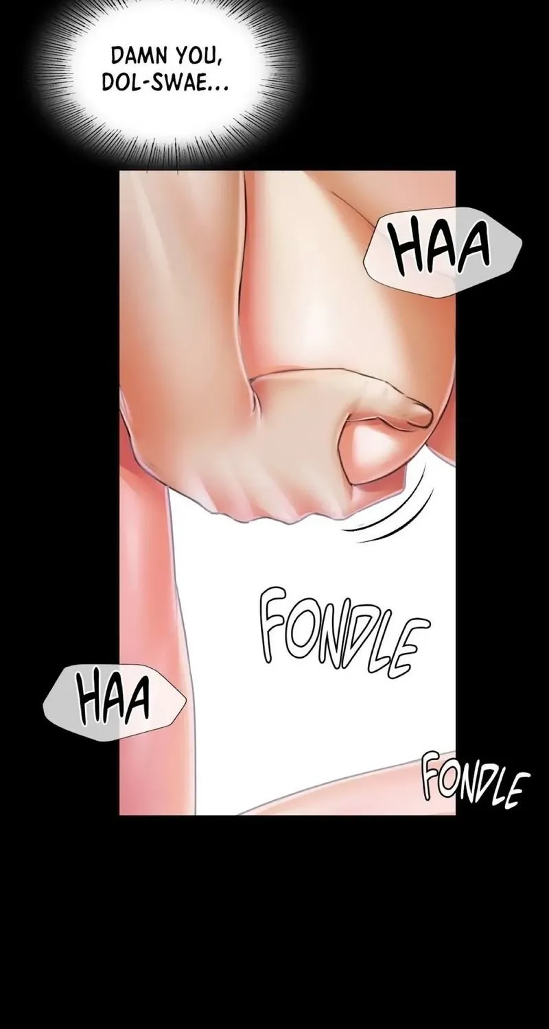 Teacher's Pet (Neck Pillow) Chapter 47 page 74 - 