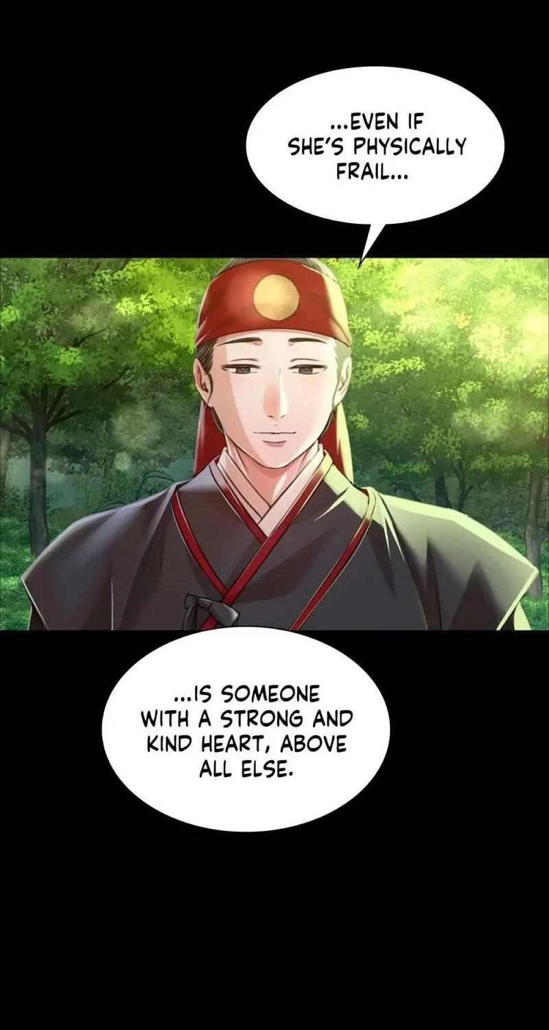 Teacher's Pet (Neck Pillow) Chapter 48 page 54 - 