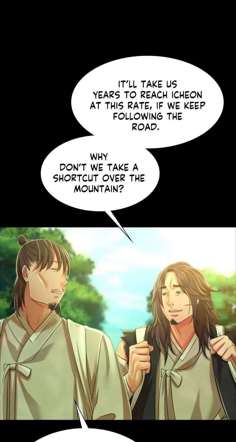 Teacher's Pet (Neck Pillow) Chapter 48 page 62 - 