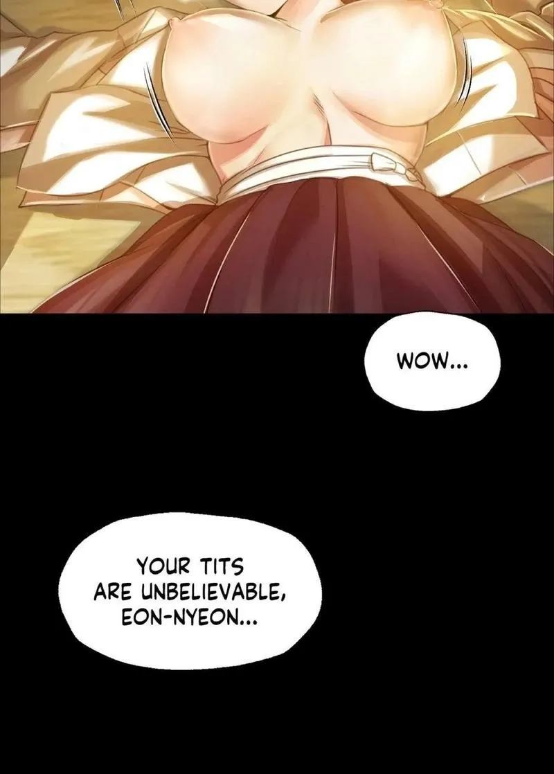 Teacher's Pet (Neck Pillow) Chapter 49 page 15 - 