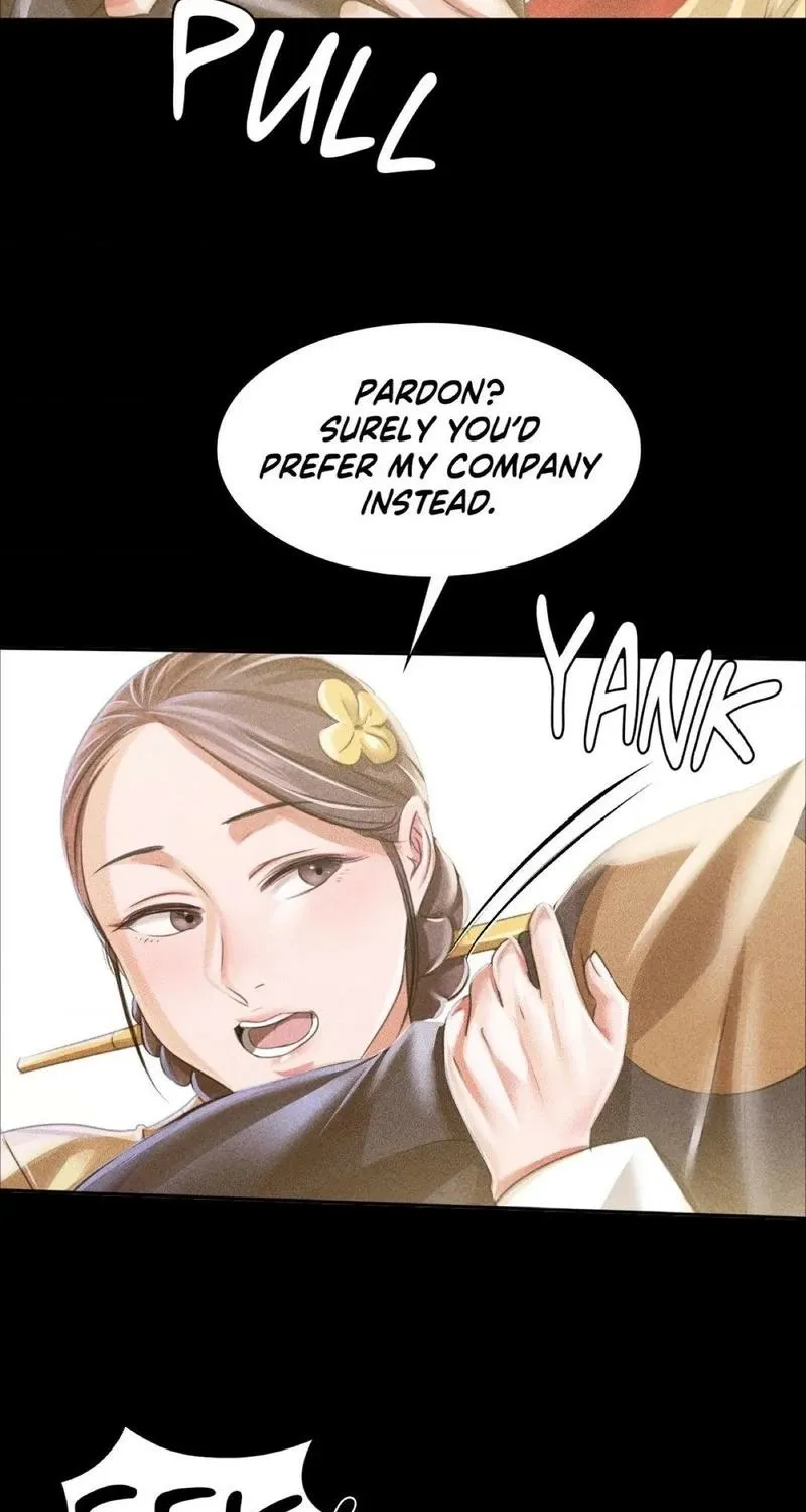 Teacher's Pet (Neck Pillow) Chapter 49 page 33 - 