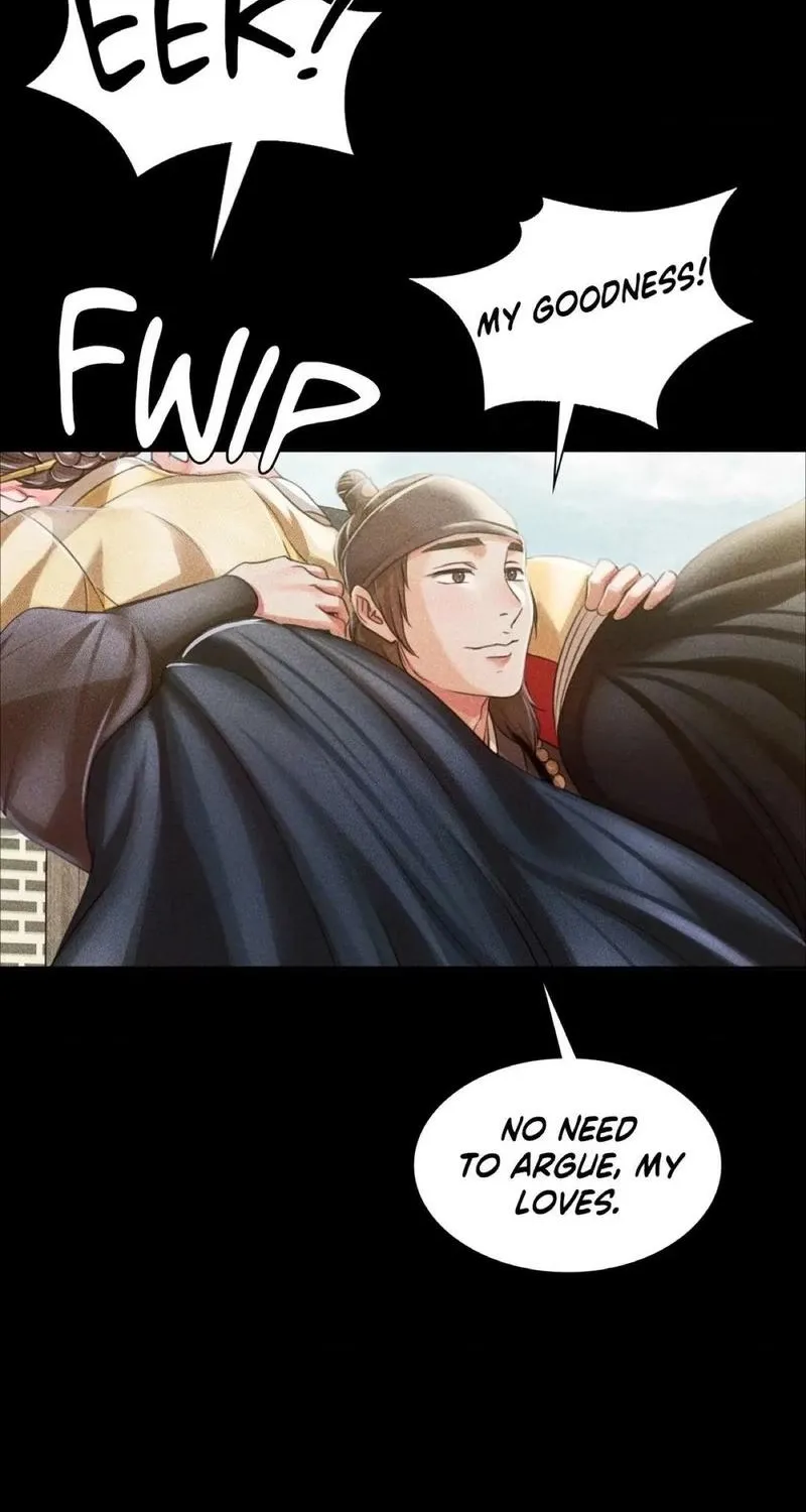 Teacher's Pet (Neck Pillow) Chapter 49 page 34 - 