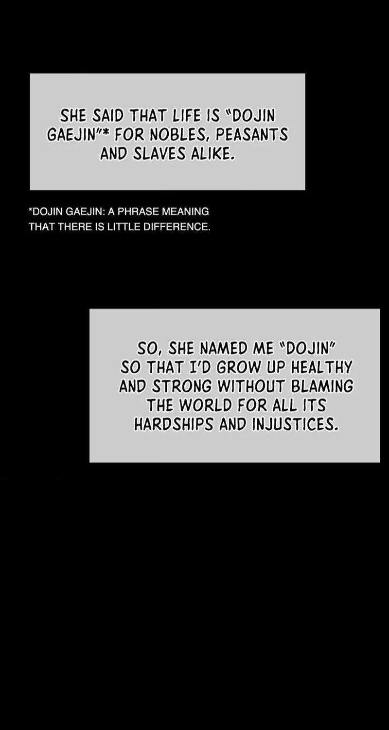 Teacher's Pet (Neck Pillow) Chapter 49 page 56 - 