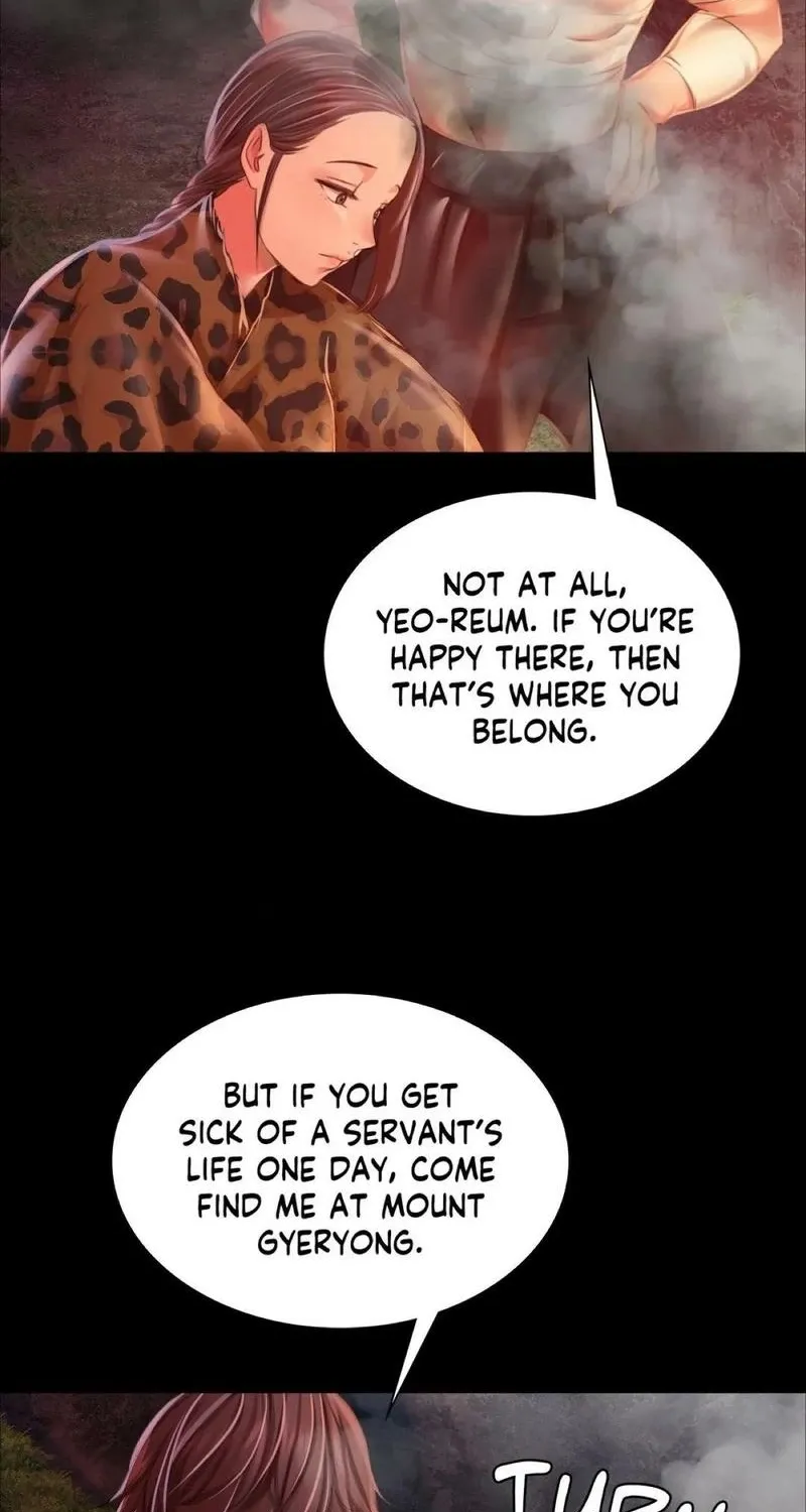 Teacher's Pet (Neck Pillow) Chapter 49 page 76 - 