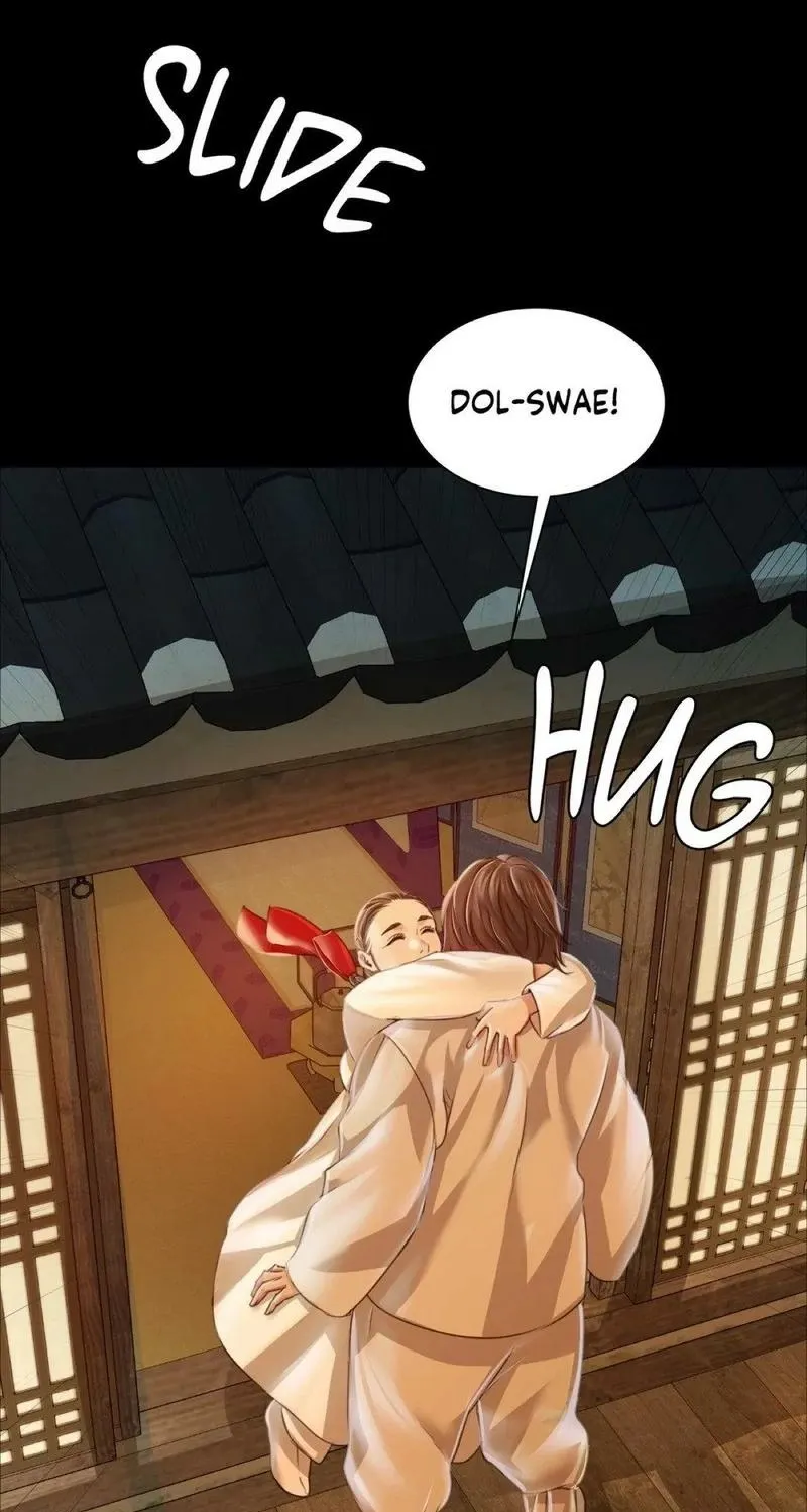 Teacher's Pet (Neck Pillow) Chapter 49 page 85 - 