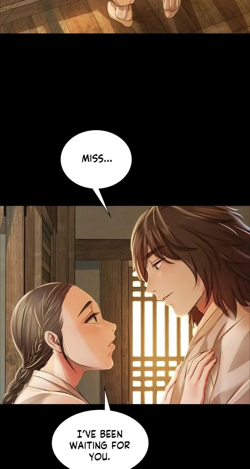 Teacher's Pet (Neck Pillow) Chapter 49 page 86 - 