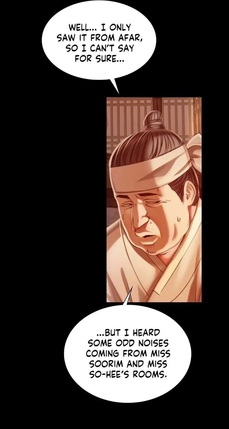 Teacher's Pet (Neck Pillow) Chapter 51 page 91 - 