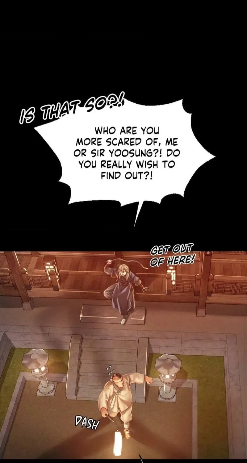 Teacher's Pet (Neck Pillow) Chapter 52 page 18 - 