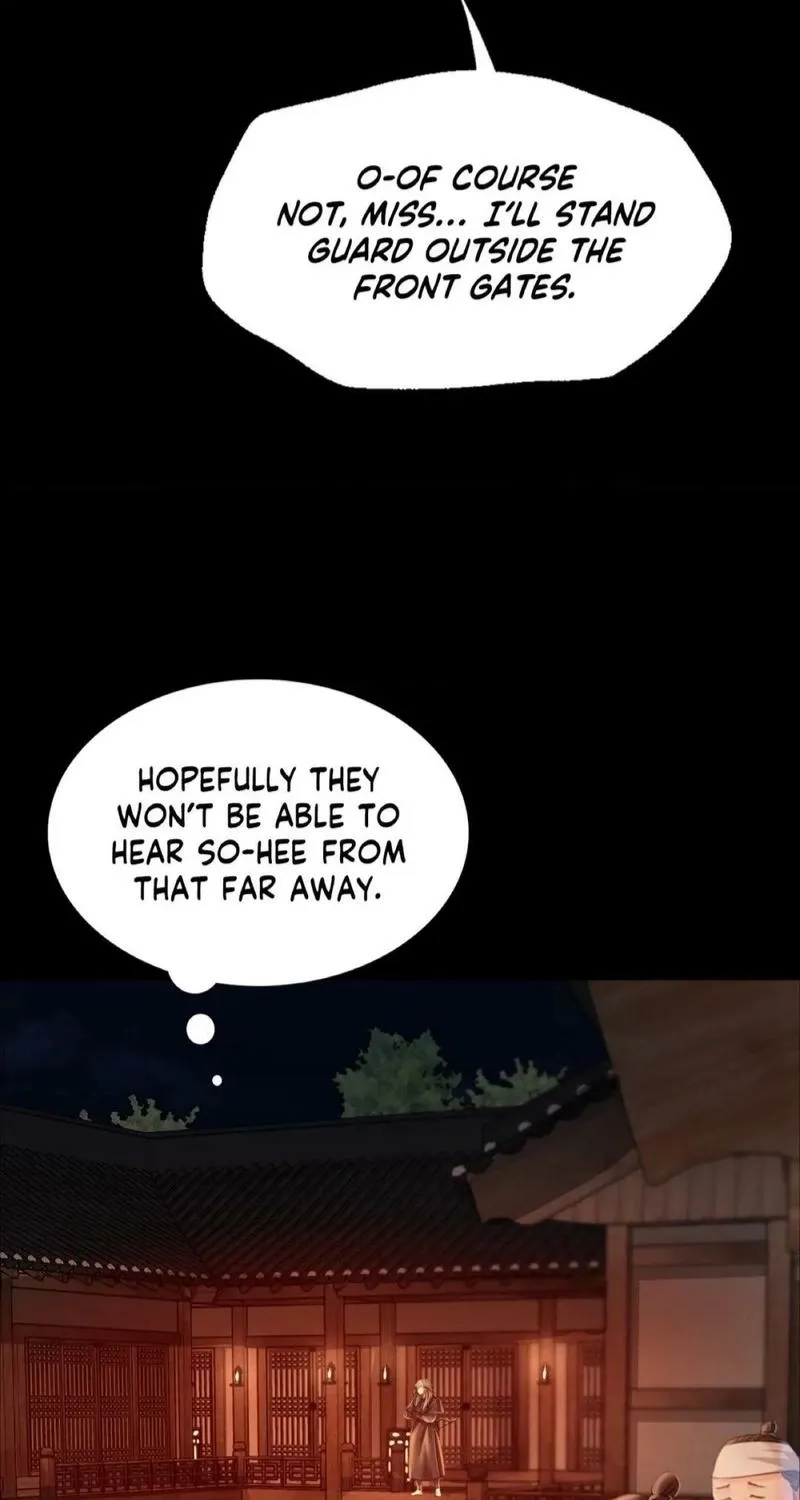 Teacher's Pet (Neck Pillow) Chapter 52 page 19 - 
