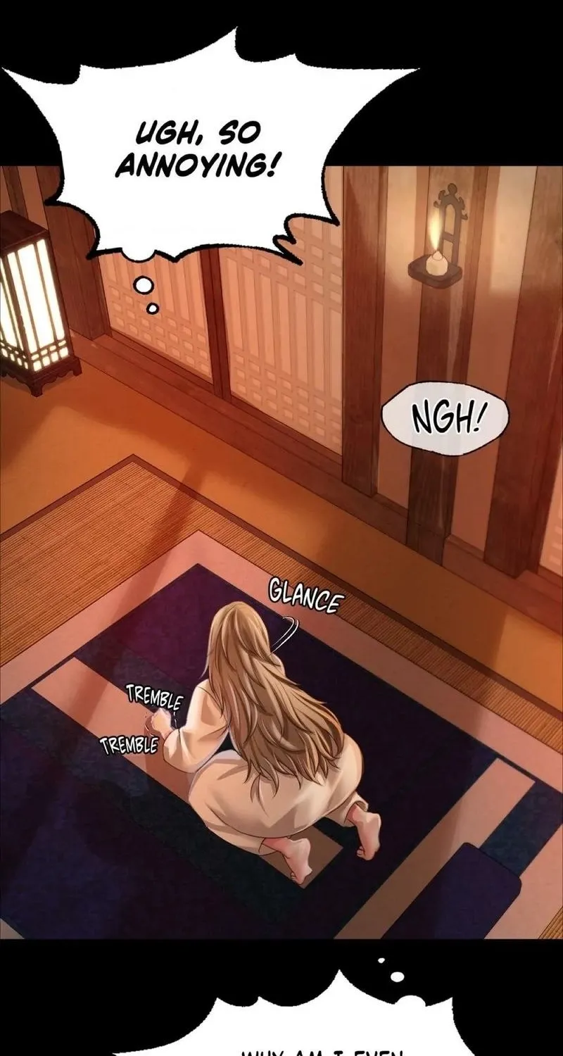 Teacher's Pet (Neck Pillow) Chapter 52 page 22 - 
