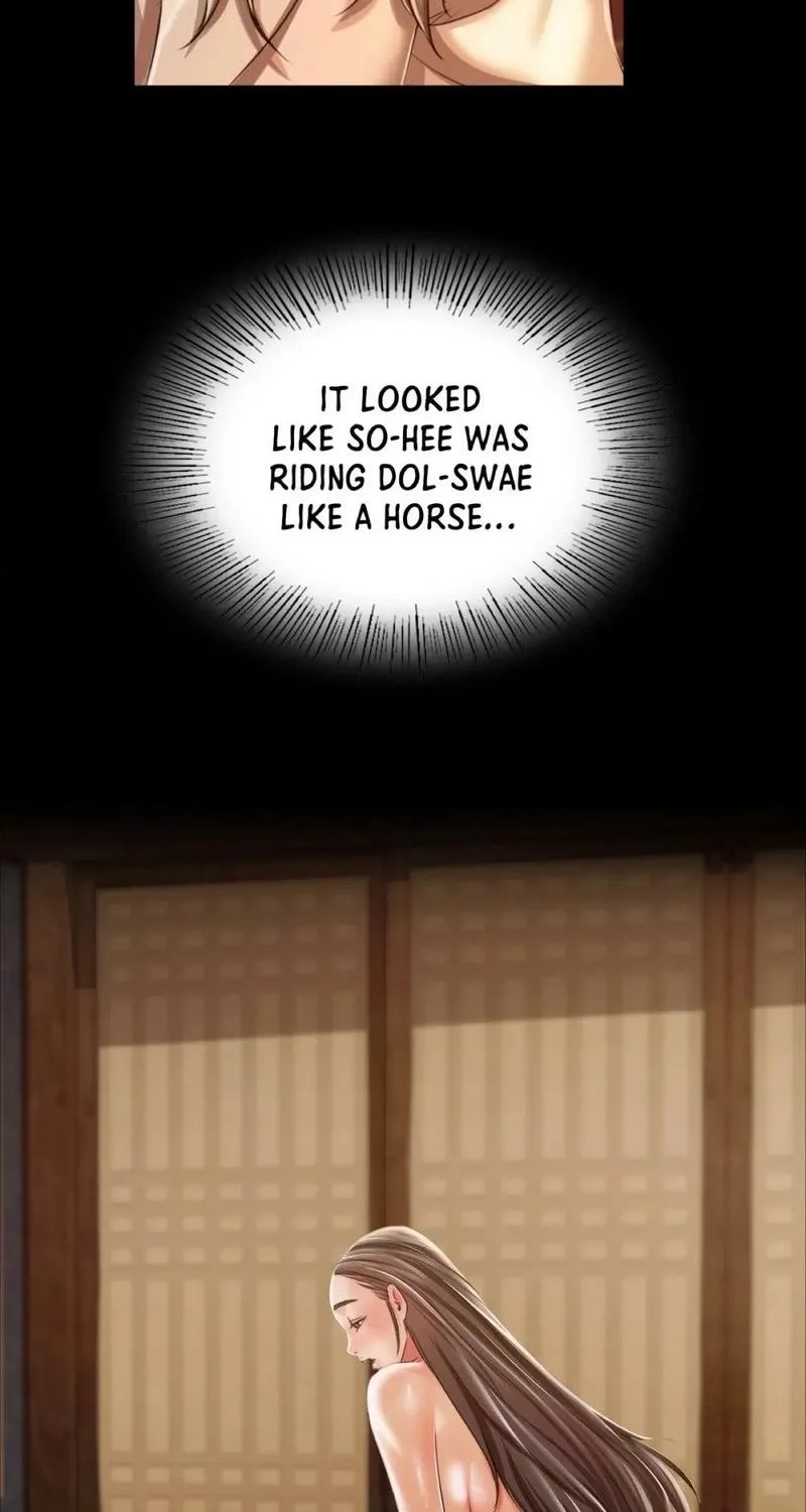 Teacher's Pet (Neck Pillow) Chapter 52 page 24 - 