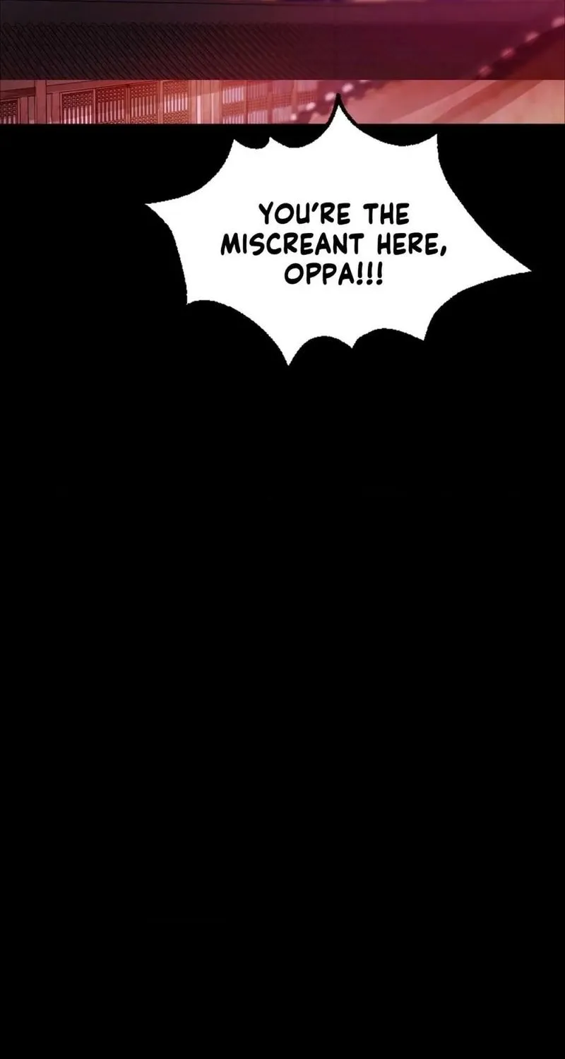 Teacher's Pet (Neck Pillow) Chapter 52 page 46 - 