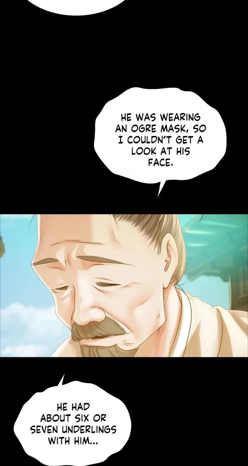 Teacher's Pet (Neck Pillow) Chapter 52 page 82 - 