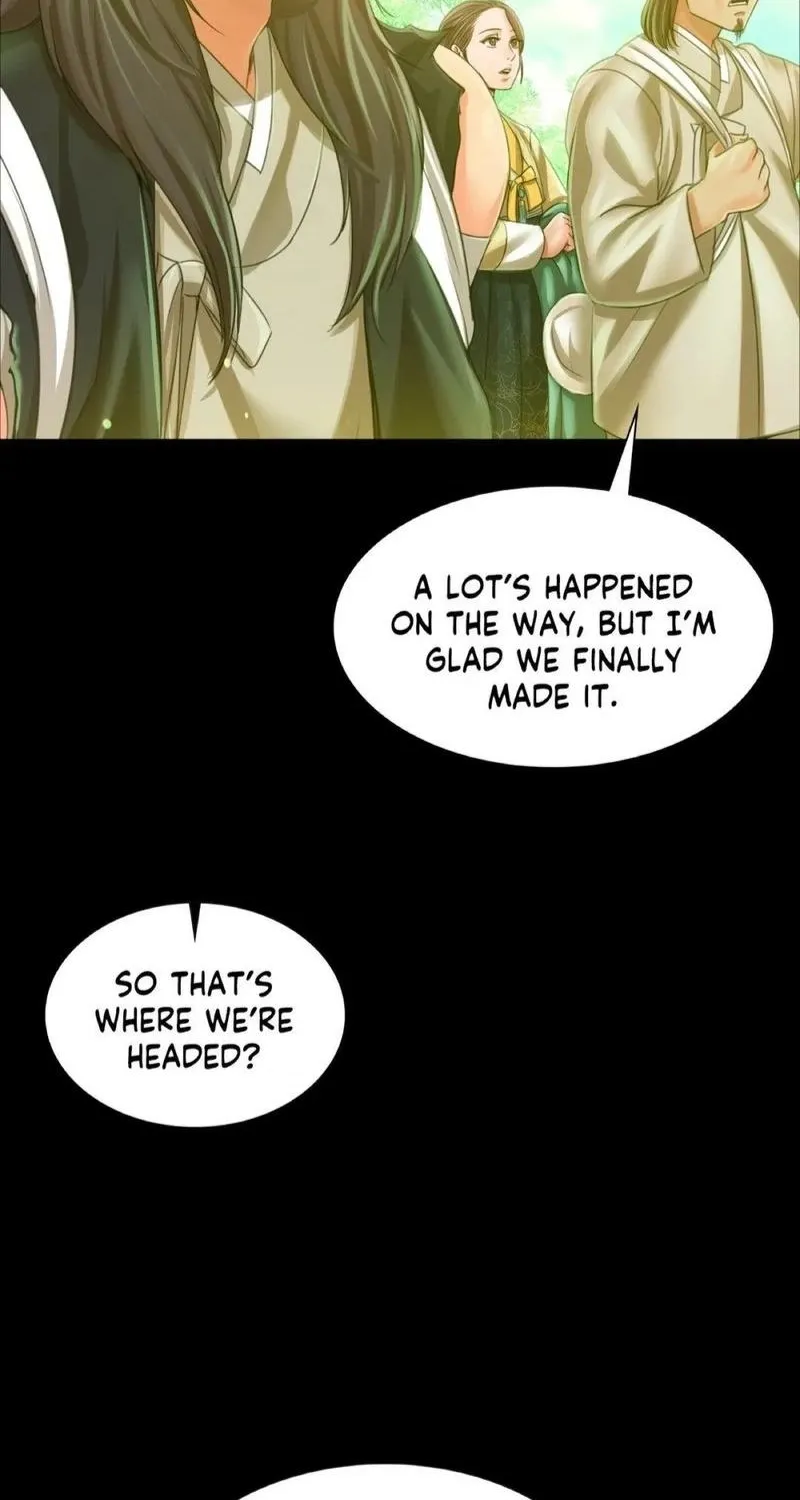 Teacher's Pet (Neck Pillow) Chapter 53 page 2 - 