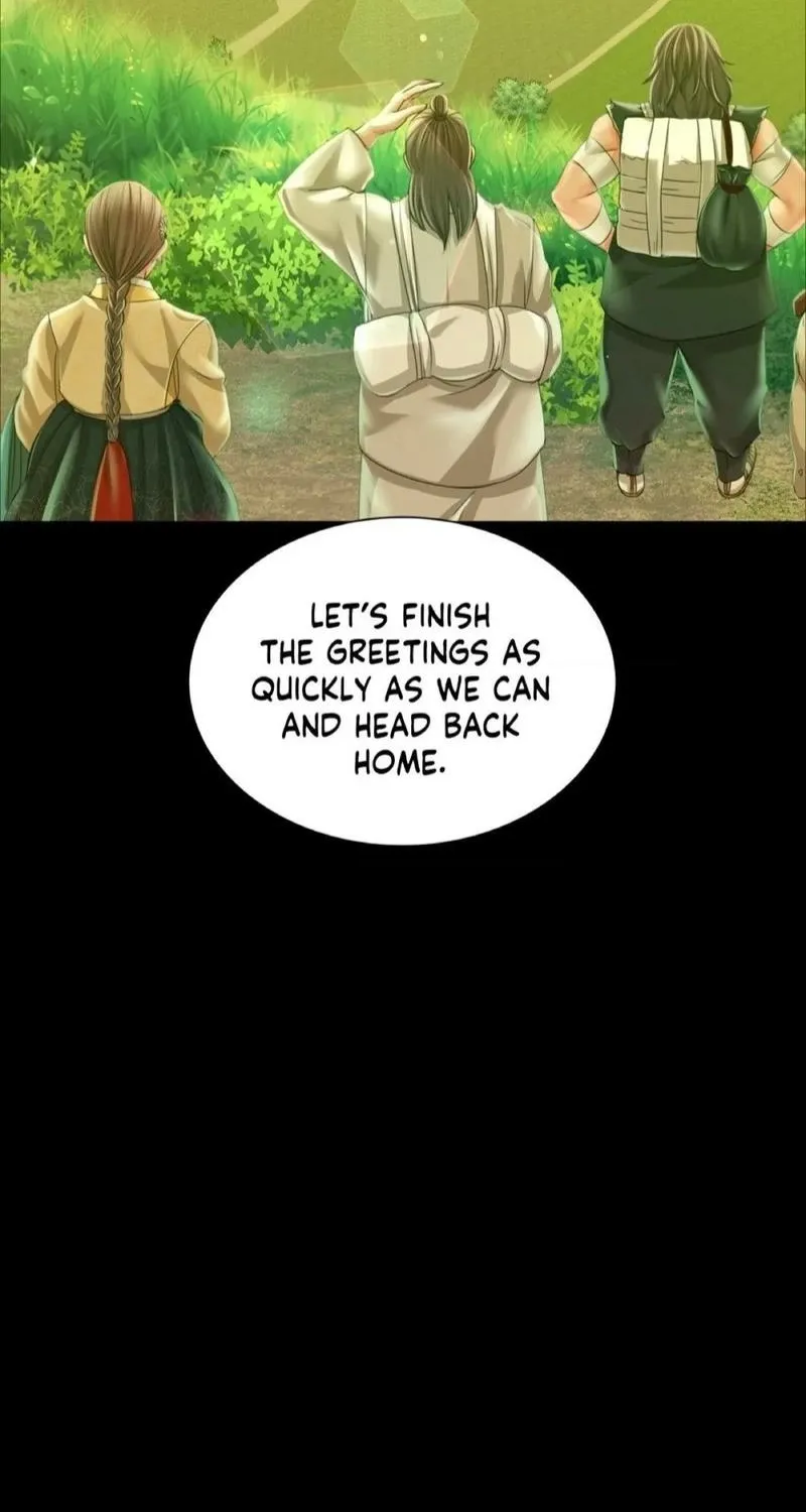 Teacher's Pet (Neck Pillow) Chapter 53 page 4 - 
