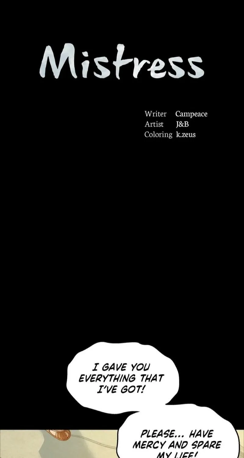 Teacher's Pet (Neck Pillow) Chapter 53 page 5 - 
