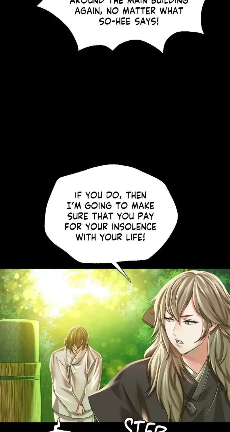 Teacher's Pet (Neck Pillow) Chapter 53 page 47 - 