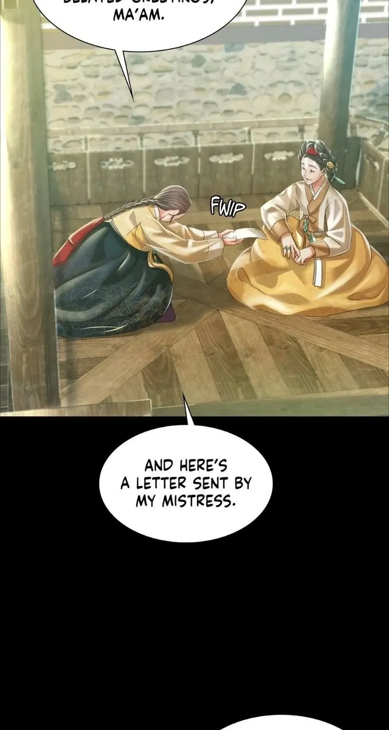 Teacher's Pet (Neck Pillow) Chapter 53 page 52 - 