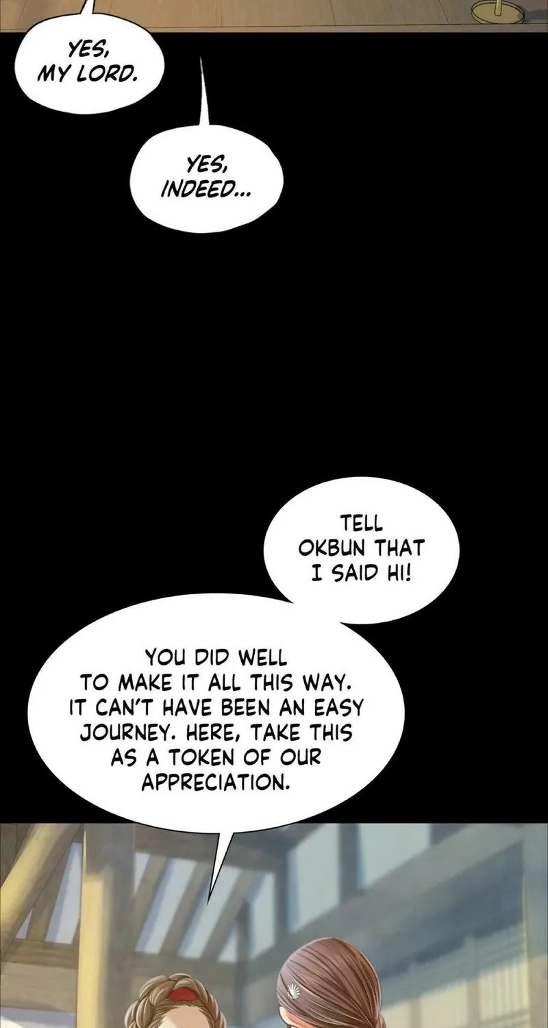 Teacher's Pet (Neck Pillow) Chapter 53 page 69 - 