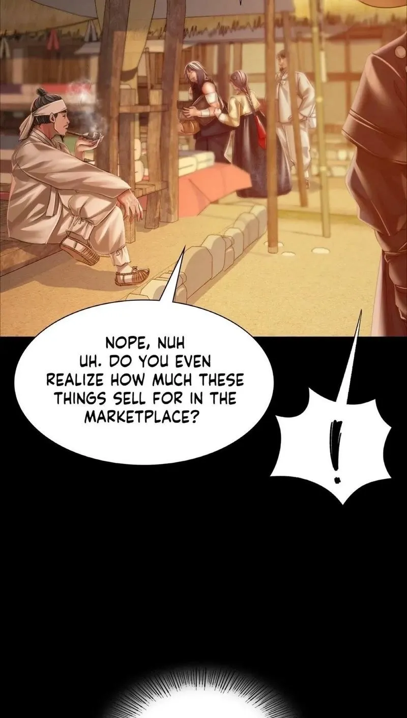 Teacher's Pet (Neck Pillow) Chapter 53 page 75 - 