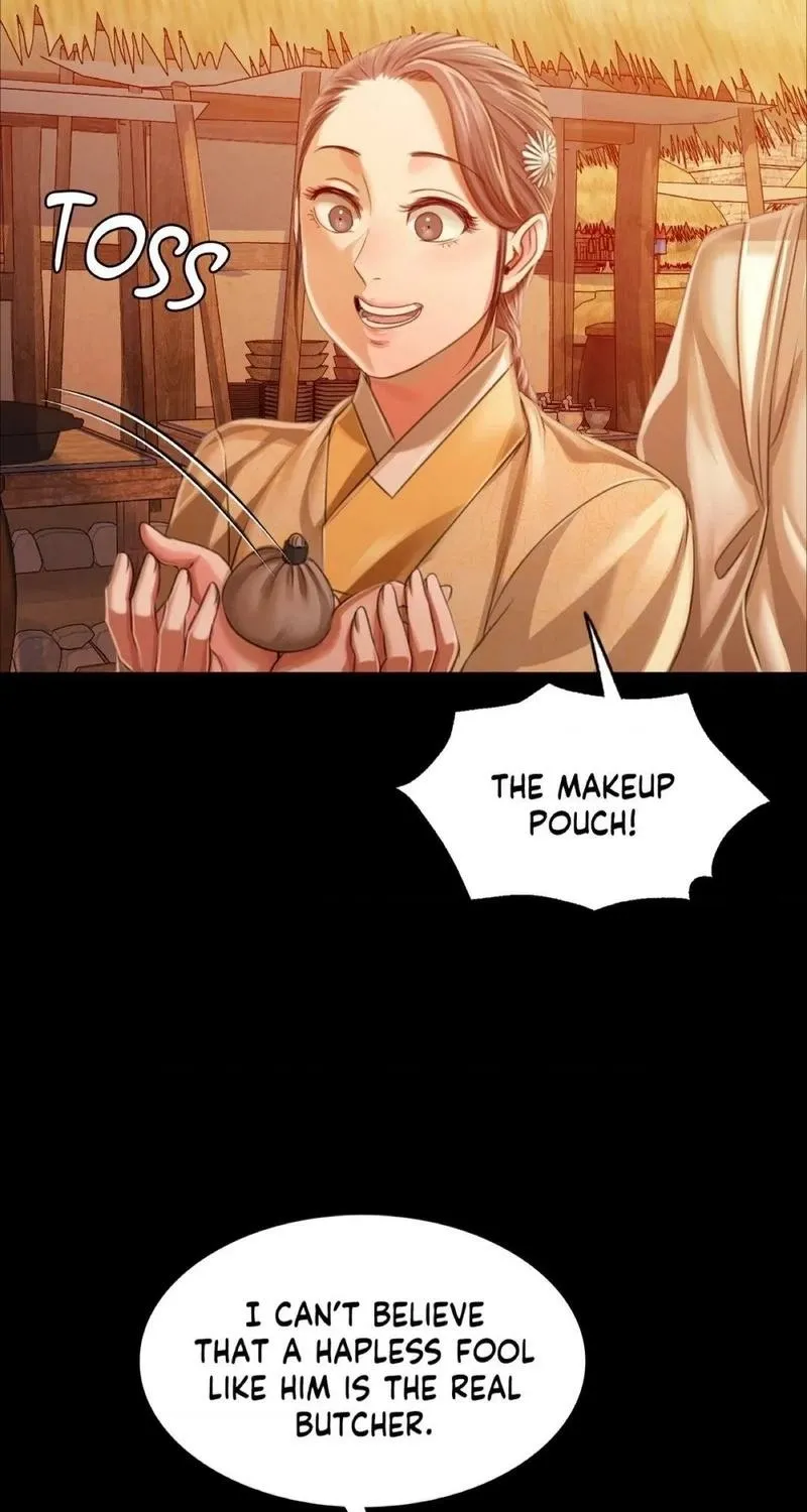 Teacher's Pet (Neck Pillow) Chapter 53 page 81 - 