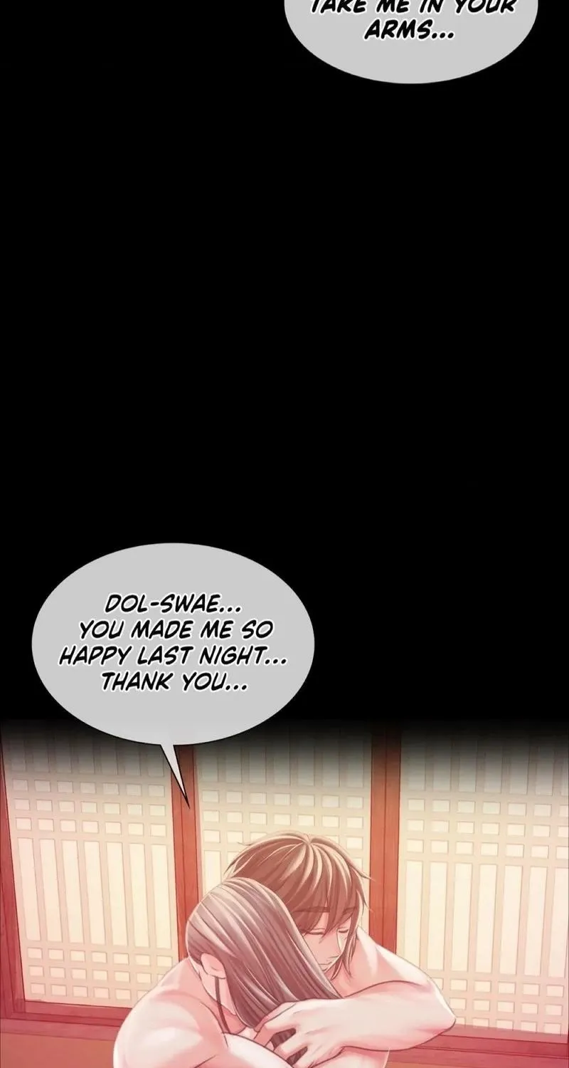 Teacher's Pet (Neck Pillow) Chapter 53 page 89 - 