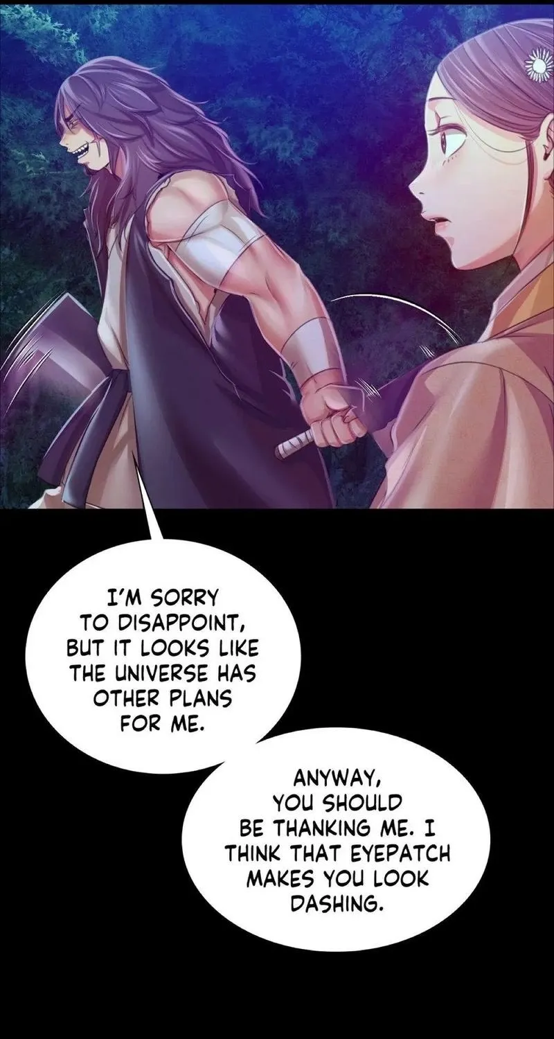 Teacher's Pet (Neck Pillow) Chapter 54 page 17 - 