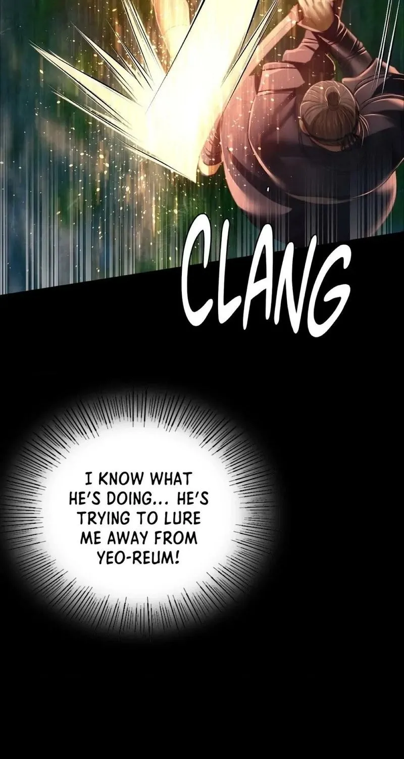 Teacher's Pet (Neck Pillow) Chapter 54 page 24 - 