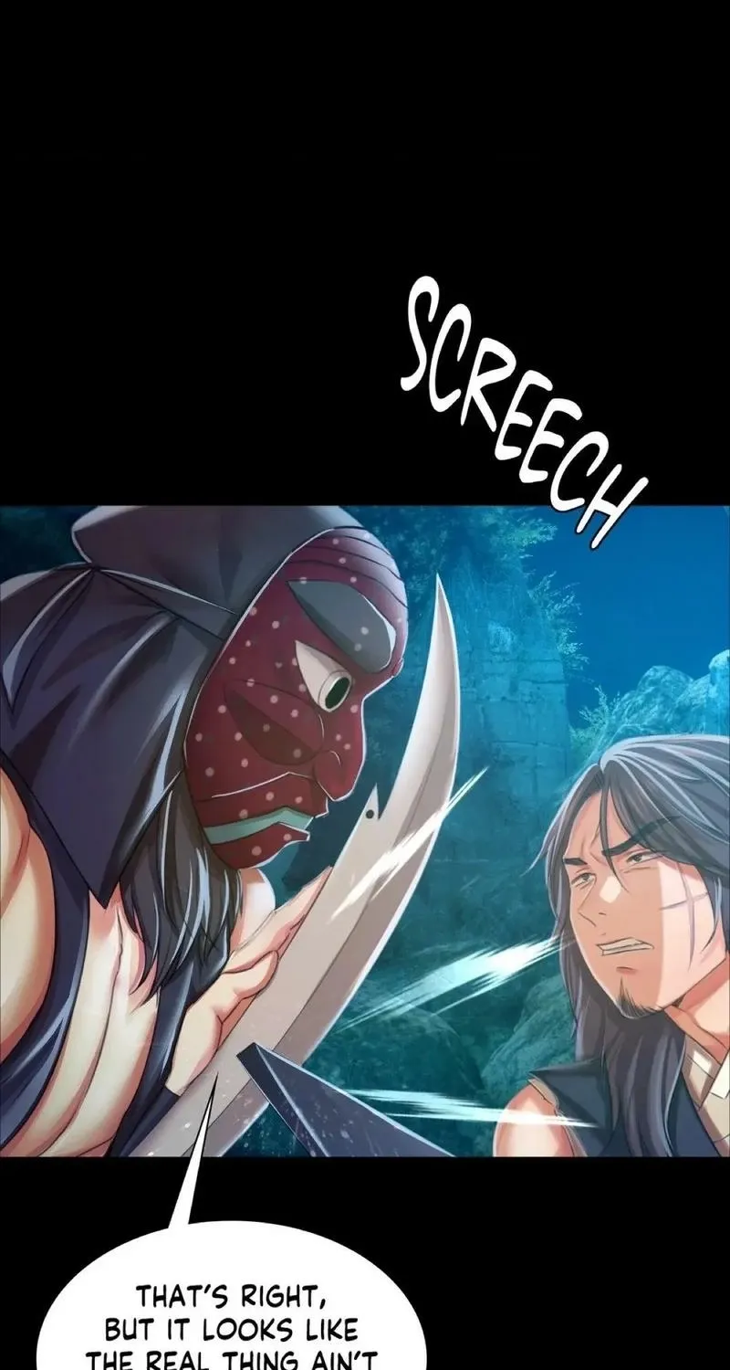 Teacher's Pet (Neck Pillow) Chapter 54 page 33 - 
