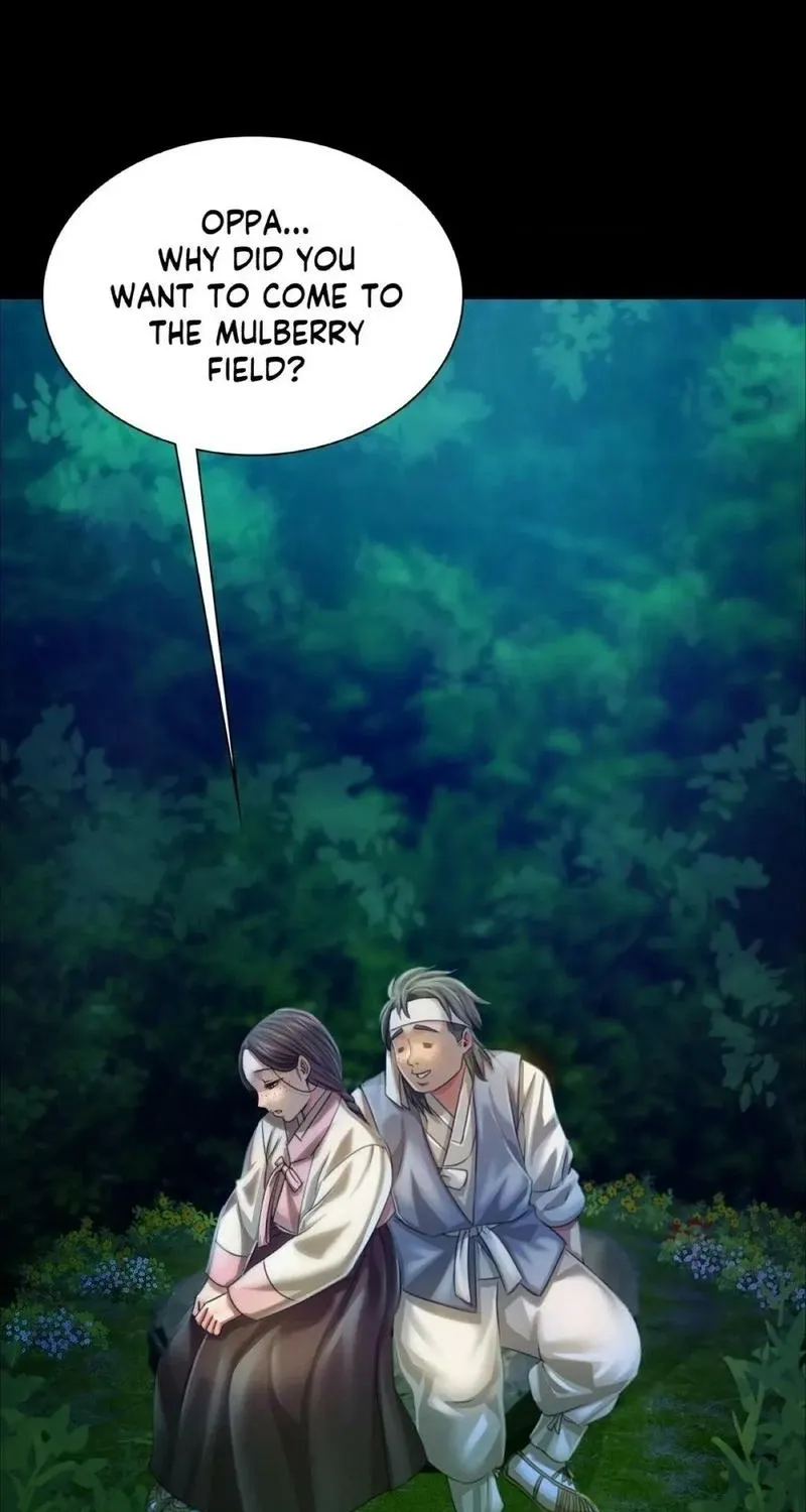 Teacher's Pet (Neck Pillow) Chapter 54 page 39 - 