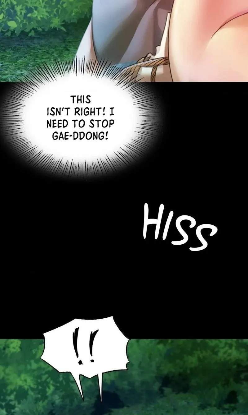 Teacher's Pet (Neck Pillow) Chapter 54 page 65 - 