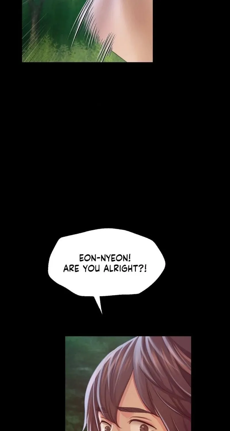 Teacher's Pet (Neck Pillow) Chapter 54 page 77 - 