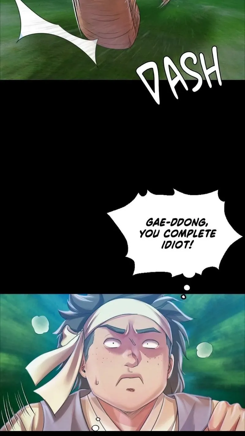 Teacher's Pet (Neck Pillow) Chapter 55 page 50 - 