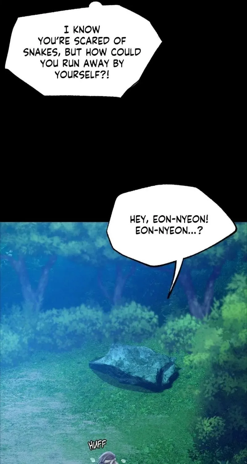Teacher's Pet (Neck Pillow) Chapter 55 page 51 - 