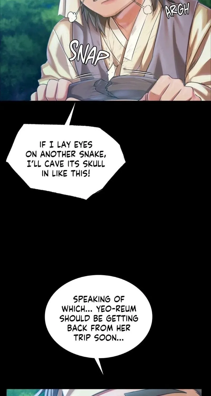 Teacher's Pet (Neck Pillow) Chapter 55 page 54 - 