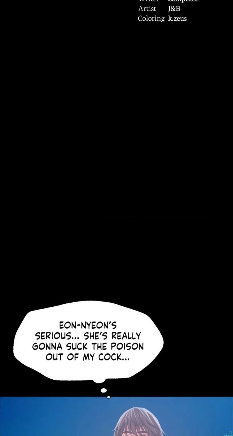 Teacher's Pet (Neck Pillow) Chapter 55 page 7 - 