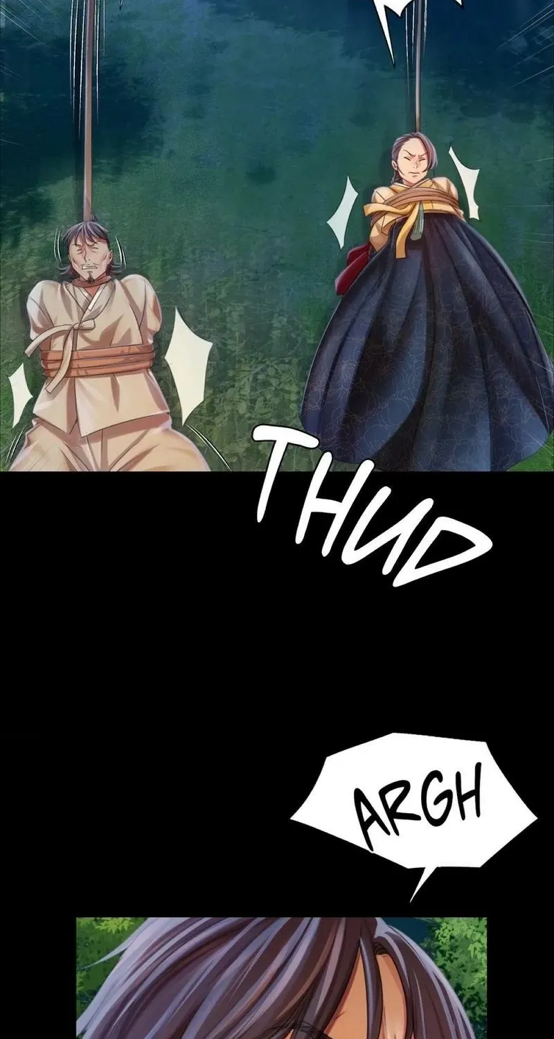 Teacher's Pet (Neck Pillow) Chapter 55 page 74 - 