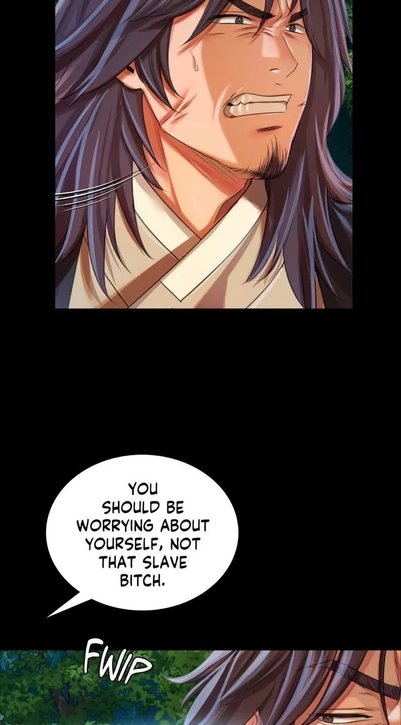 Teacher's Pet (Neck Pillow) Chapter 55 page 75 - 