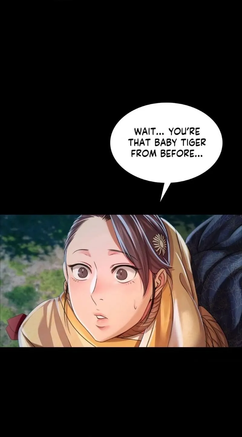 Teacher's Pet (Neck Pillow) Chapter 55 page 80 - 