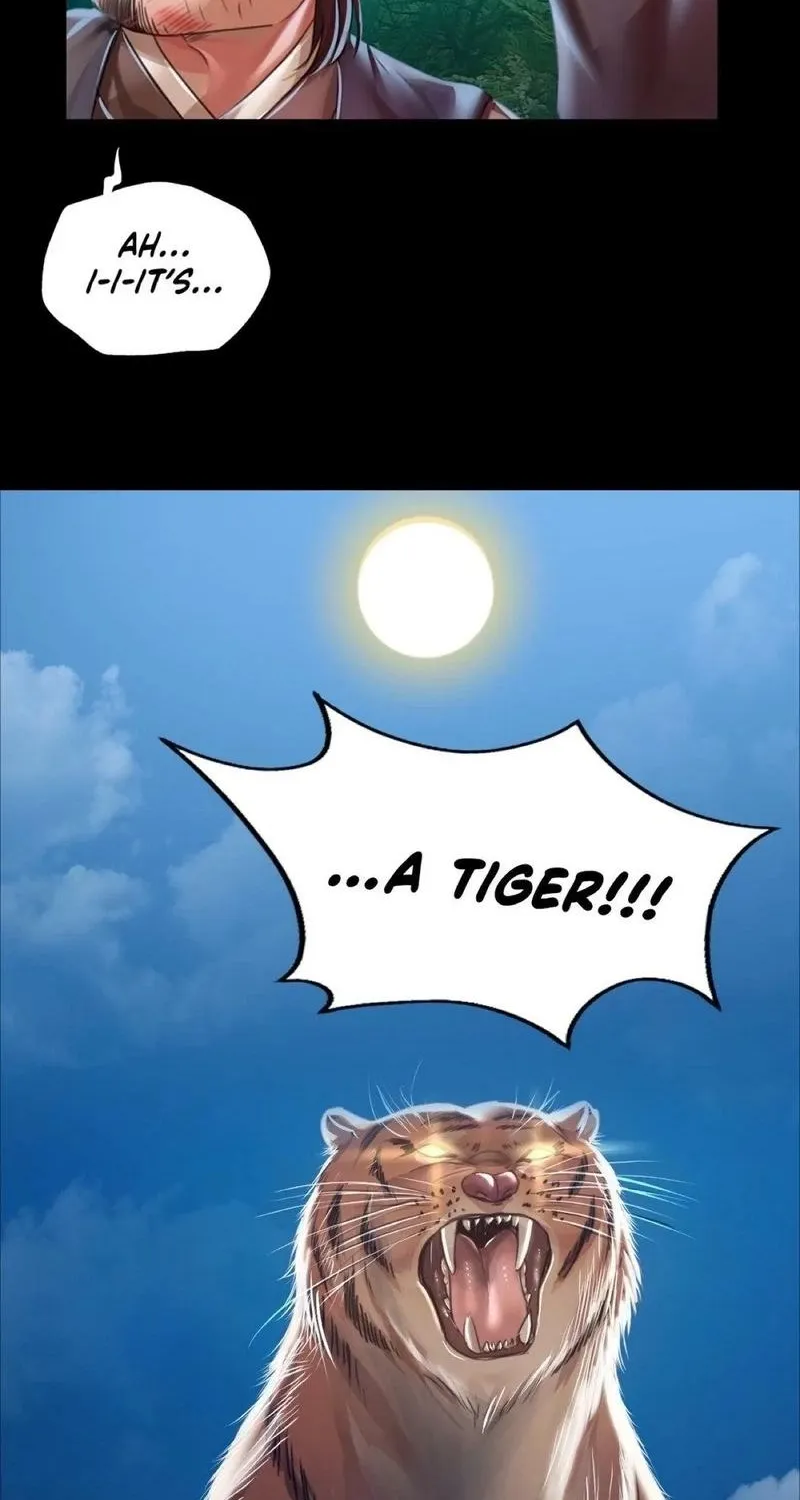 Teacher's Pet (Neck Pillow) Chapter 55 page 82 - 