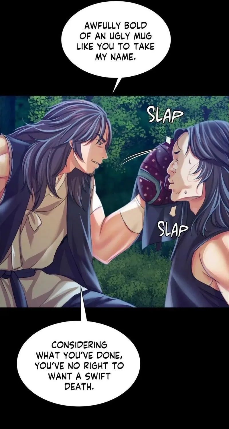 Teacher's Pet (Neck Pillow) Chapter 56 page 41 - 