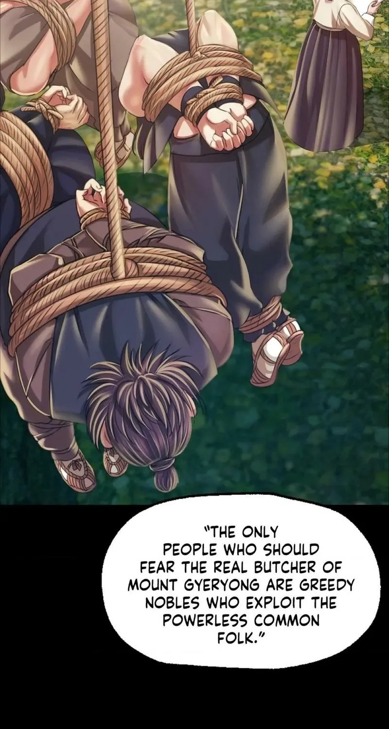 Teacher's Pet (Neck Pillow) Chapter 56 page 53 - 